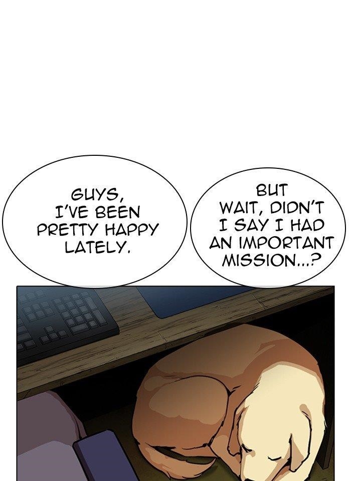 Lookism Chapter 318 - Page 71 in English