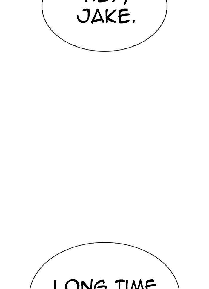 Lookism Chapter 318 - Page 8 in English