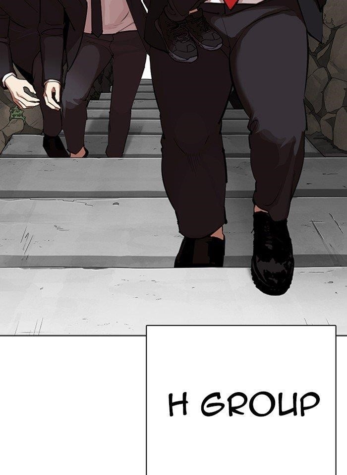 Lookism Chapter 318 - Page 83 in English