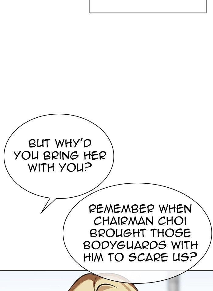 Lookism Chapter 318 - Page 84 in English