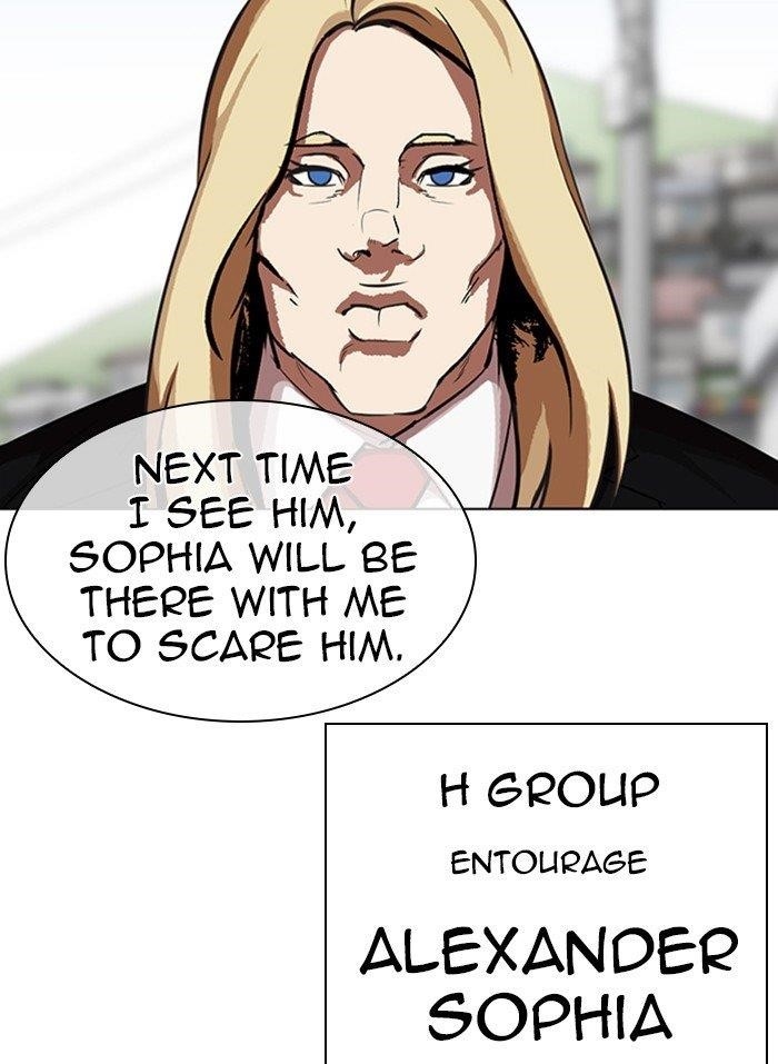 Lookism Chapter 318 - Page 85 in English