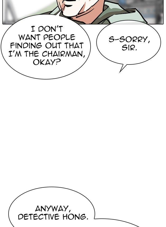 Lookism Chapter 318 - Page 87 in English