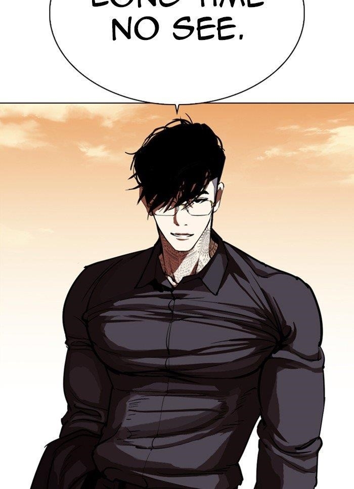 Lookism Chapter 318 - Page 9 in English