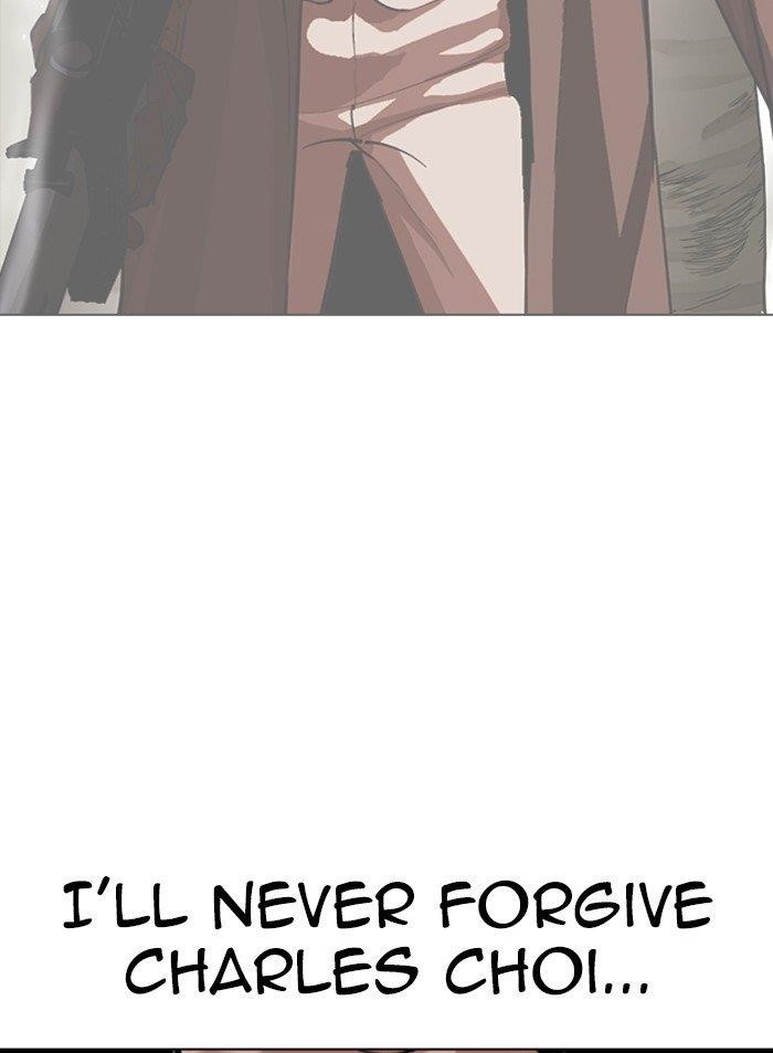 Lookism Chapter 318 - Page 94 in English