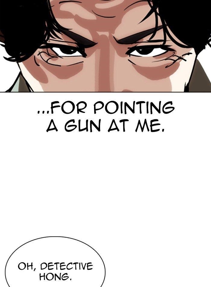Lookism Chapter 318 - Page 95 in English