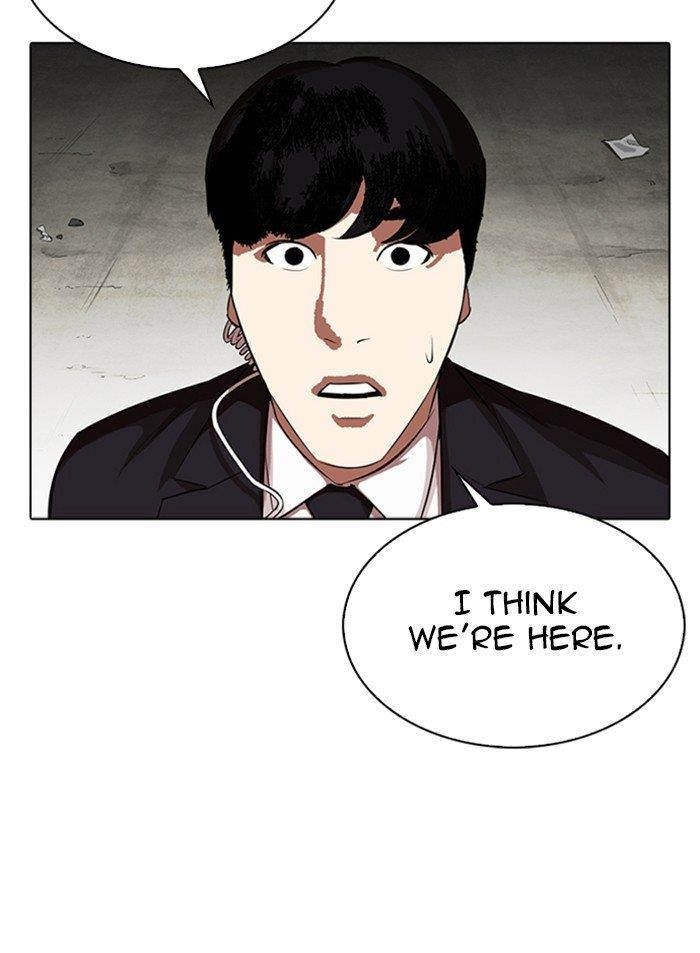 Lookism Chapter 318 - Page 96 in English