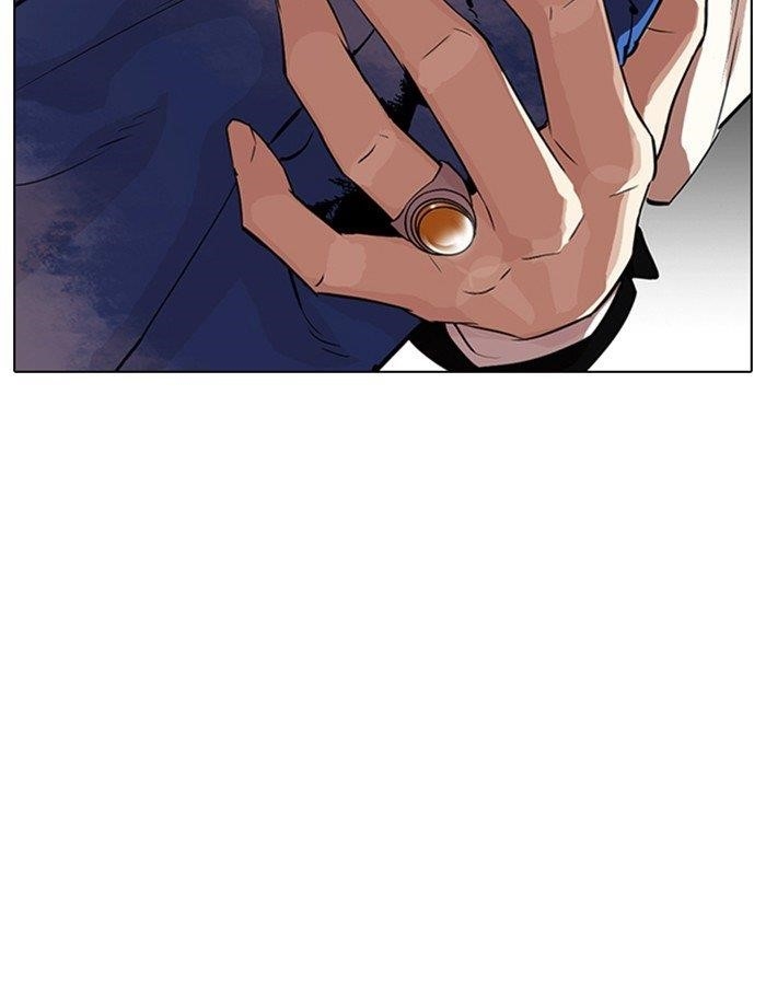 Lookism Chapter 319 - Page 102 in English