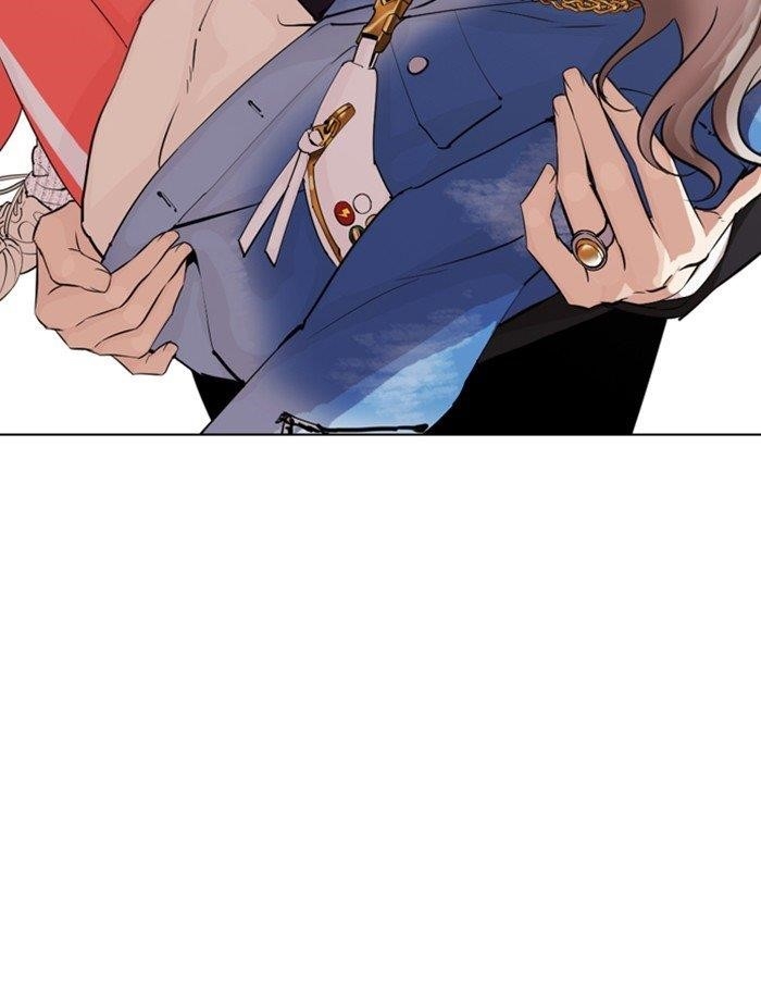 Lookism Chapter 319 - Page 104 in English