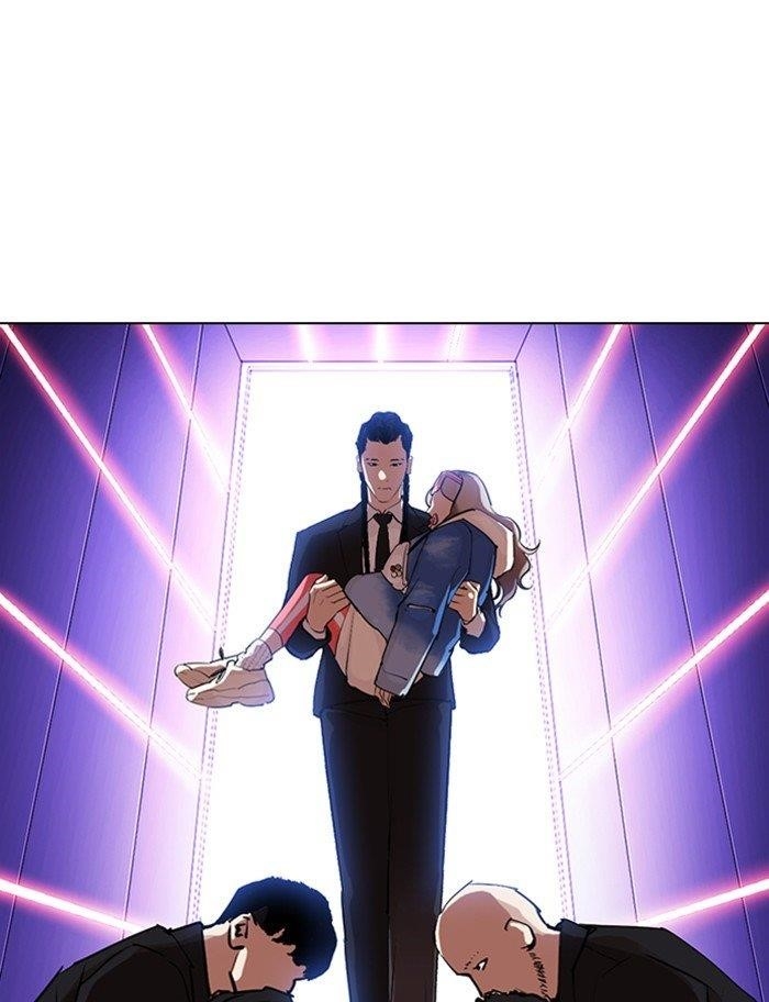 Lookism Chapter 319 - Page 105 in English
