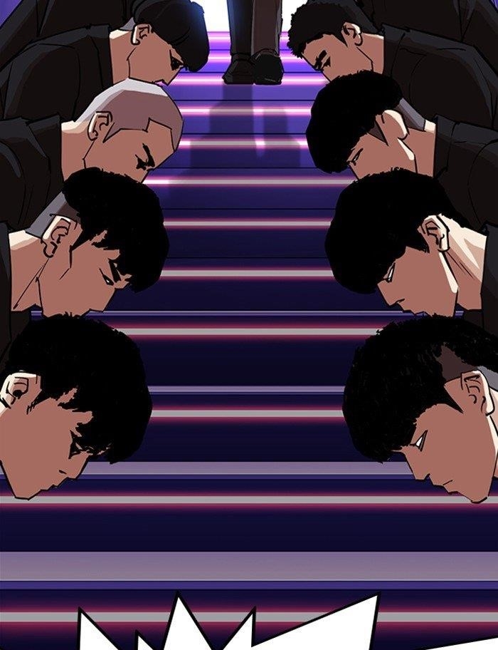 Lookism Chapter 319 - Page 106 in English