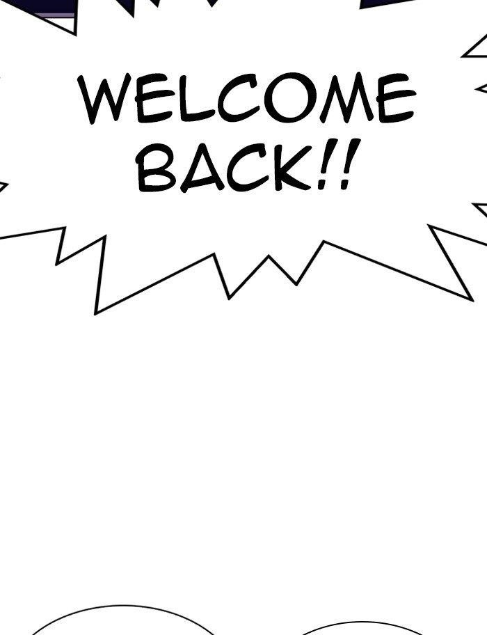 Lookism Chapter 319 - Page 107 in English