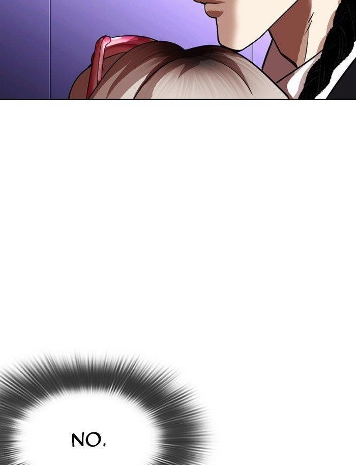 Lookism Chapter 319 - Page 110 in English