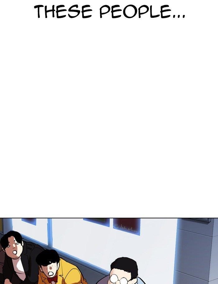 Lookism Chapter 319 - Page 112 in English