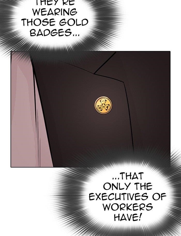 Lookism Chapter 319 - Page 115 in English