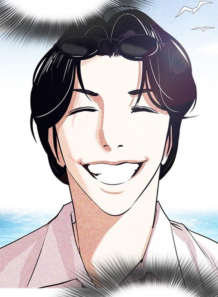 Lookism Chapter 319 - Page 12 in English