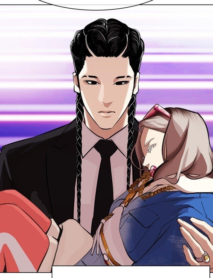 Lookism Chapter 319 - Page 121 in English