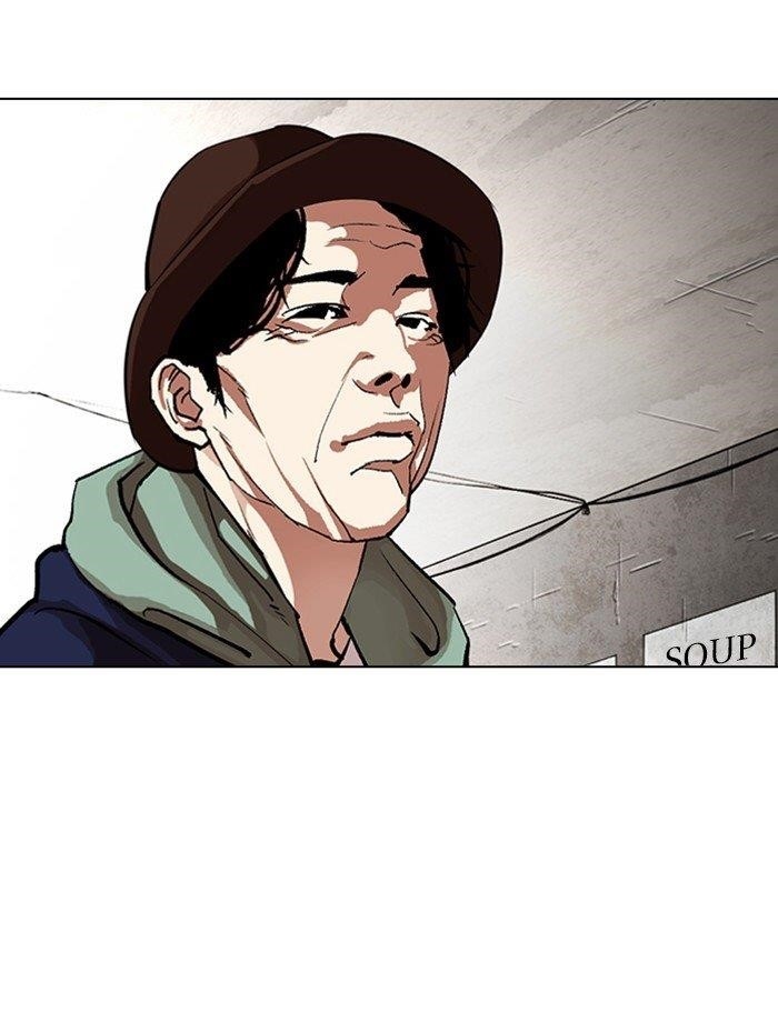 Lookism Chapter 319 - Page 130 in English