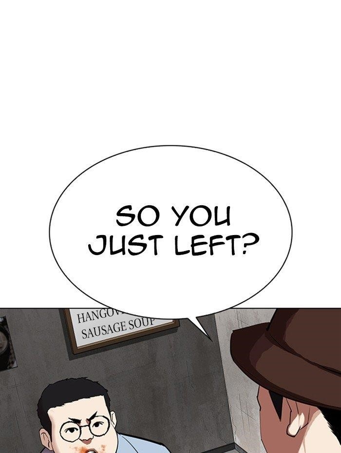 Lookism Chapter 319 - Page 132 in English