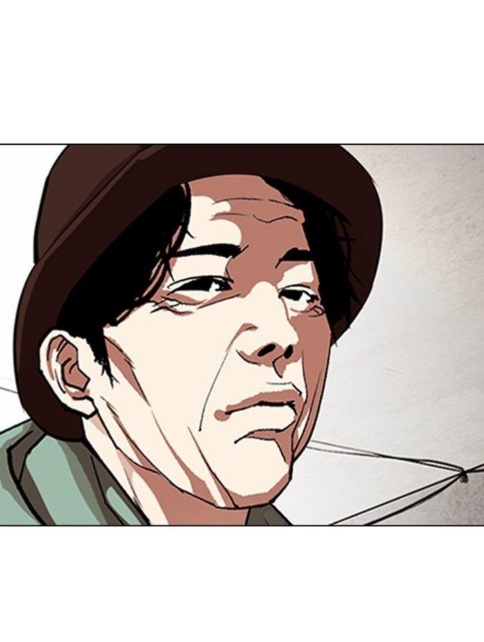 Lookism Chapter 319 - Page 134 in English