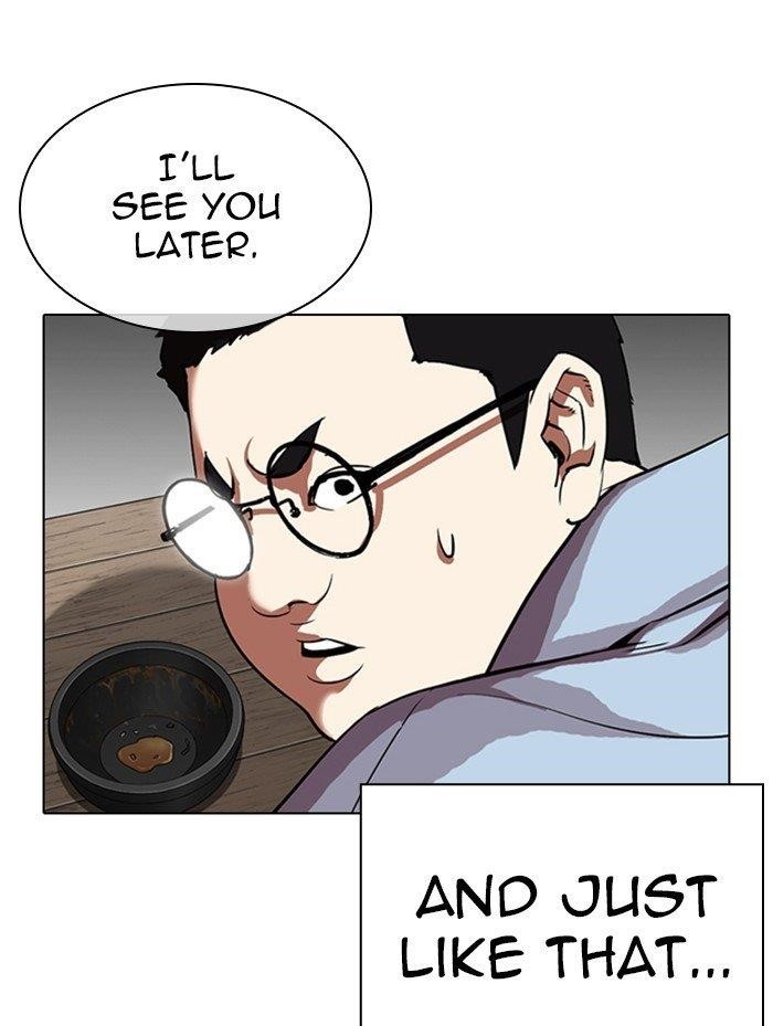 Lookism Chapter 319 - Page 145 in English