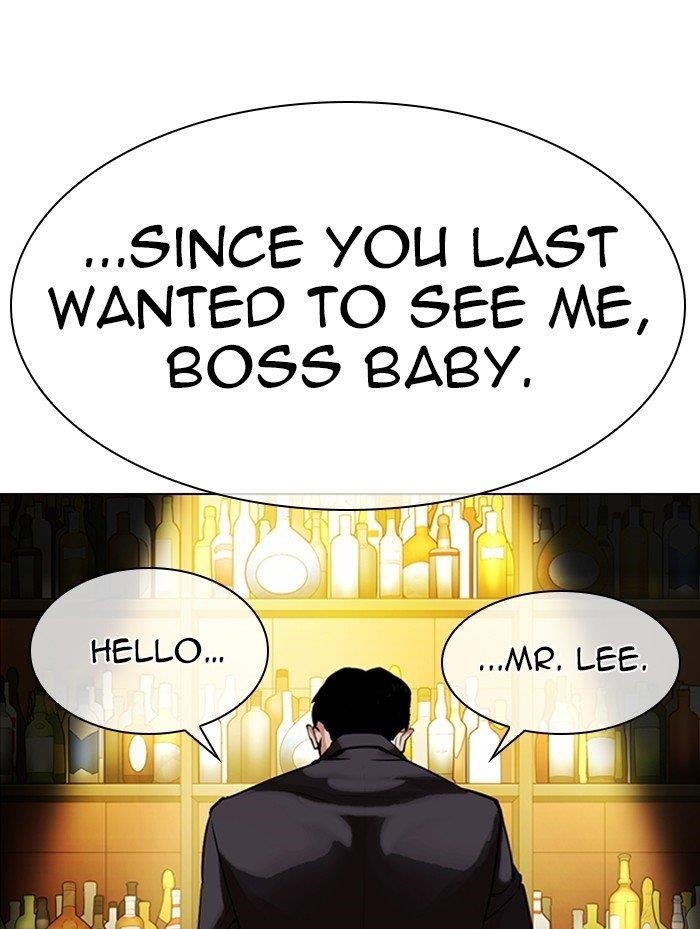 Lookism Chapter 319 - Page 156 in English