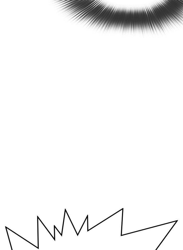 Lookism Chapter 319 - Page 16 in English