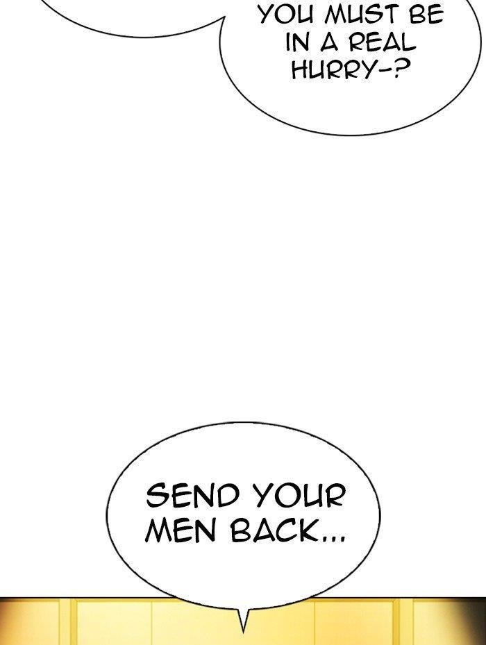 Lookism Chapter 319 - Page 161 in English