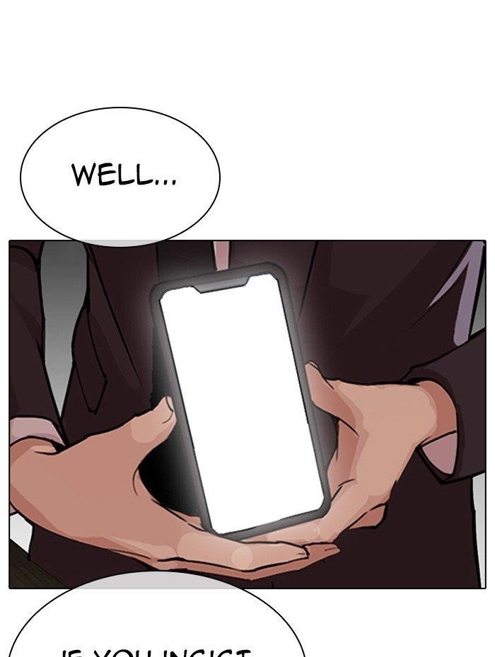 Lookism Chapter 319 - Page 167 in English