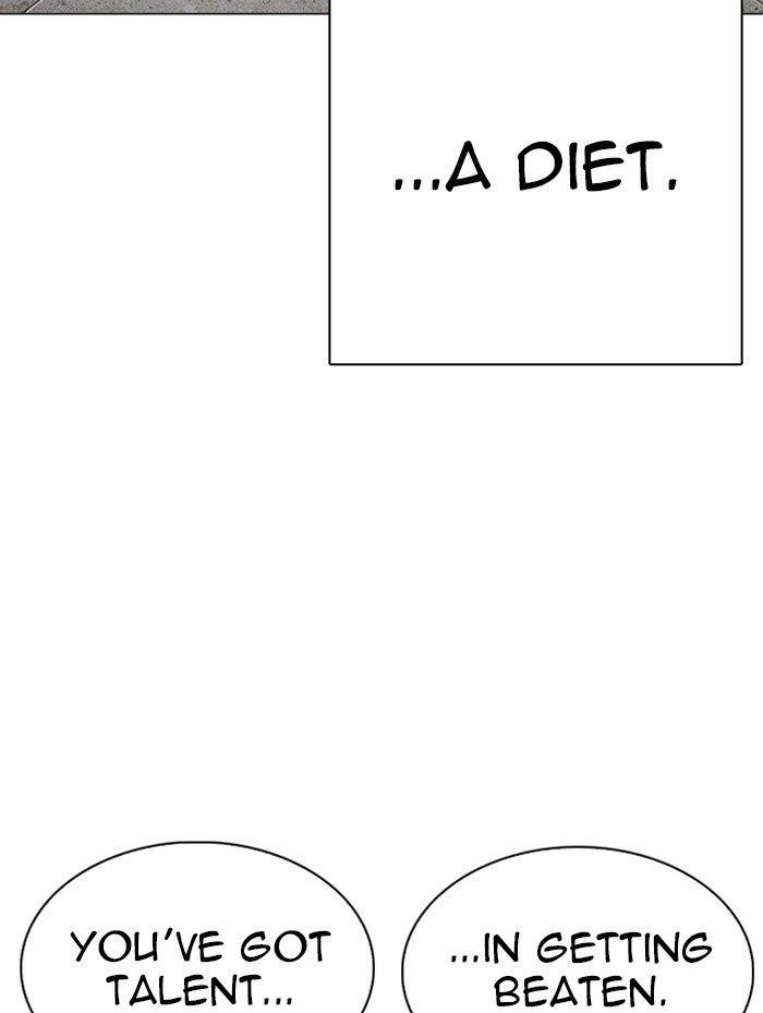 Lookism Chapter 319 - Page 175 in English