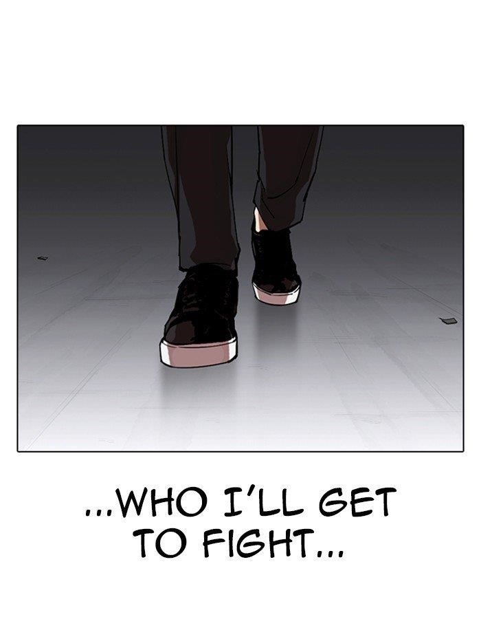Lookism Chapter 319 - Page 182 in English