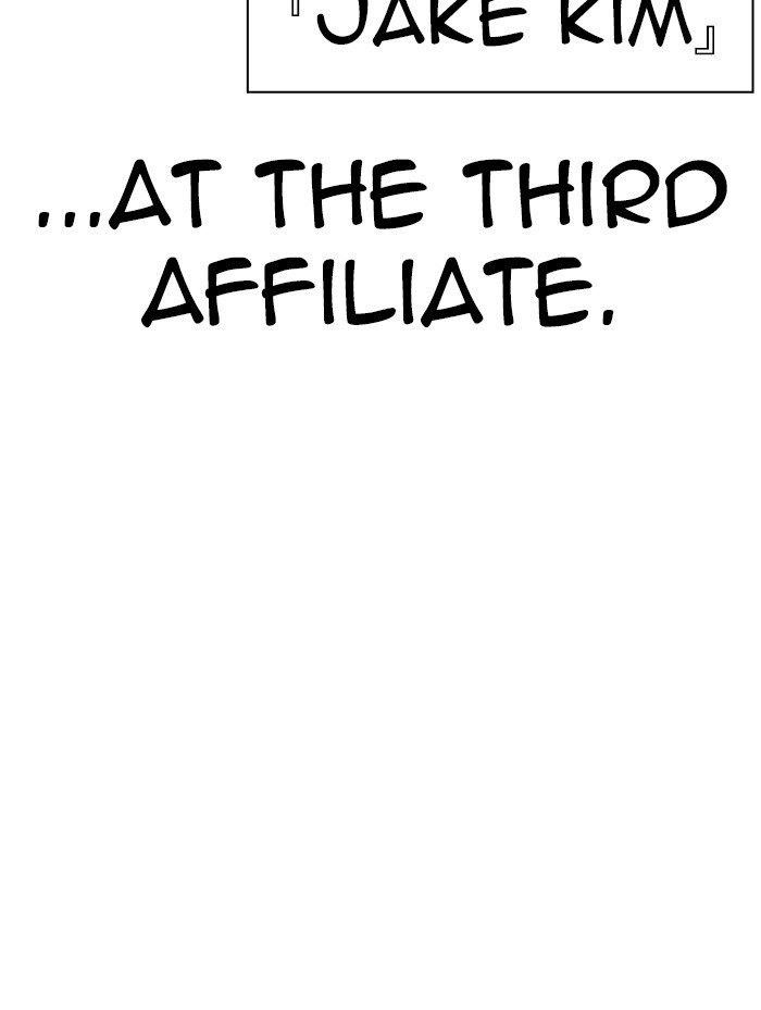 Lookism Chapter 319 - Page 185 in English