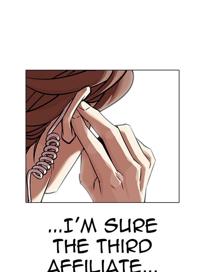 Lookism Chapter 319 - Page 187 in English