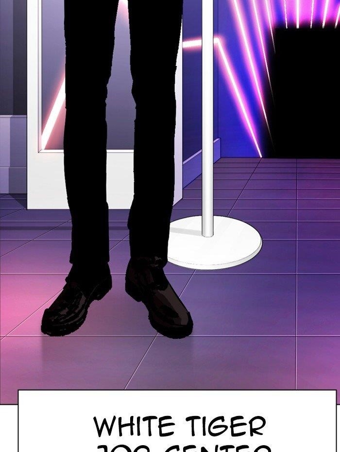 Lookism Chapter 319 - Page 190 in English