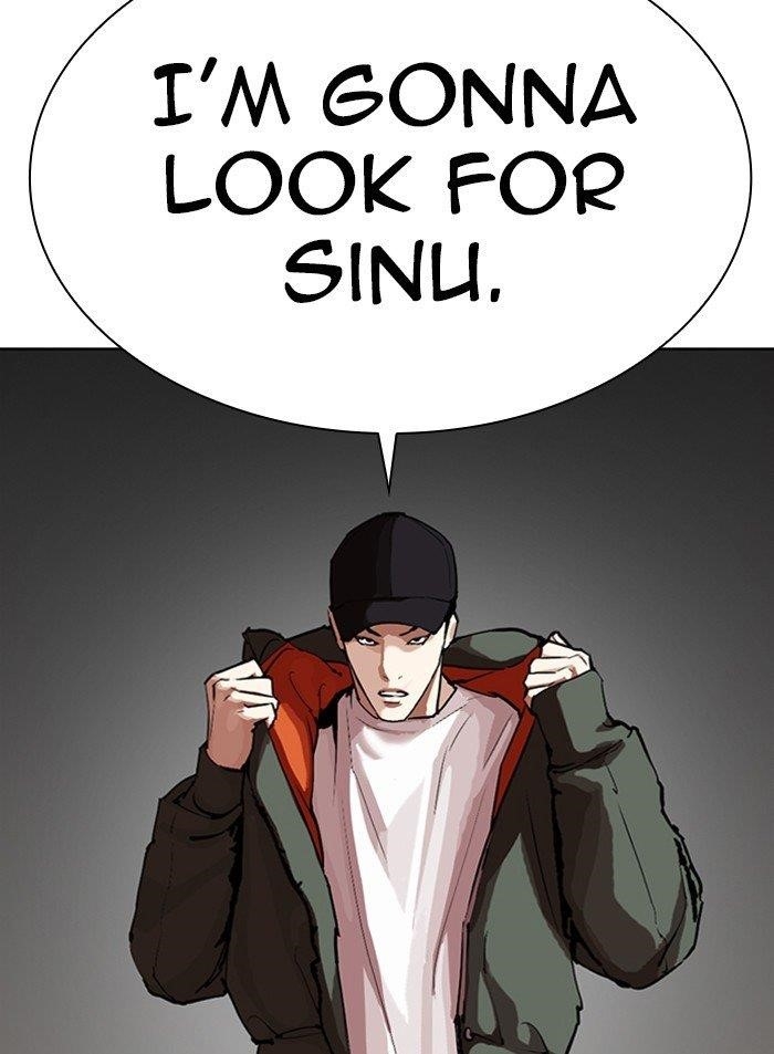 Lookism Chapter 319 - Page 24 in English
