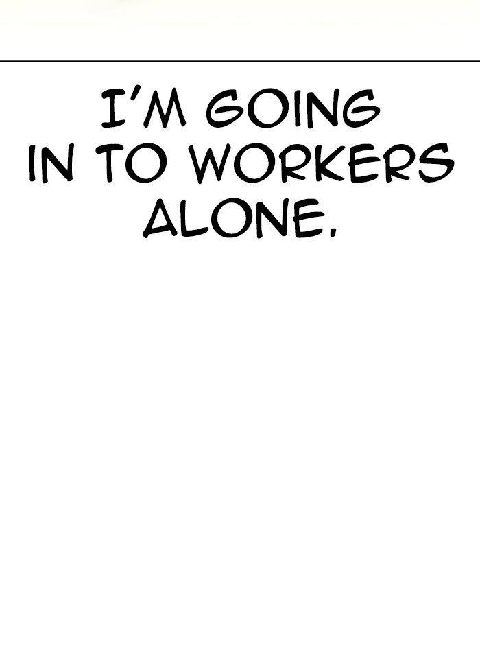 Lookism Chapter 319 - Page 26 in English
