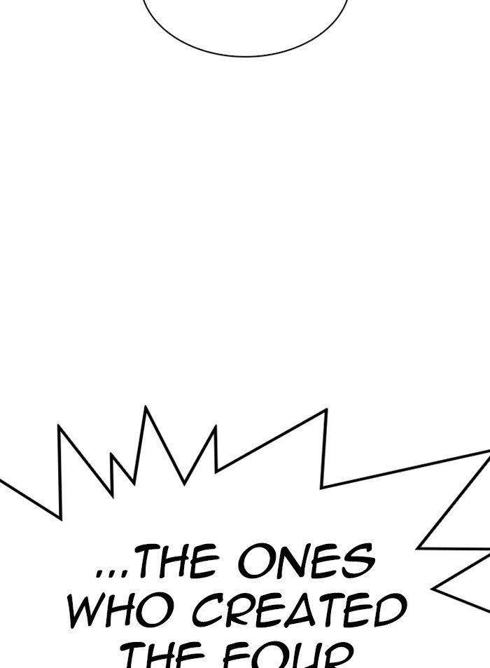 Lookism Chapter 319 - Page 29 in English