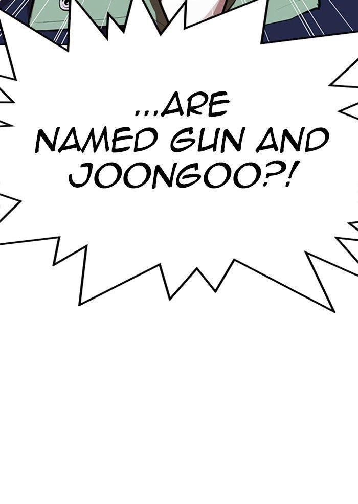 Lookism Chapter 319 - Page 31 in English