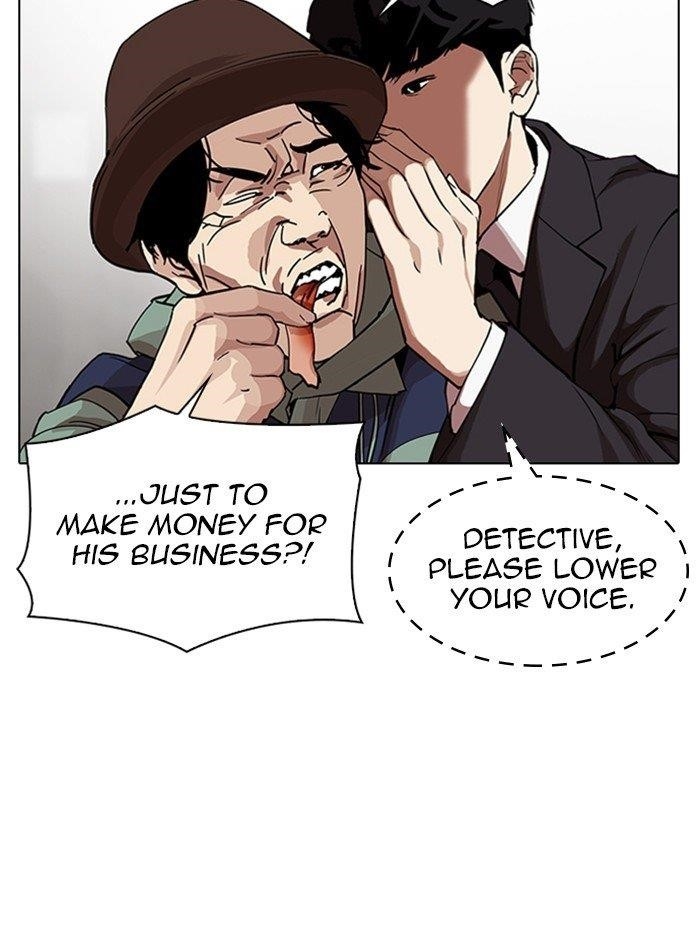 Lookism Chapter 319 - Page 36 in English