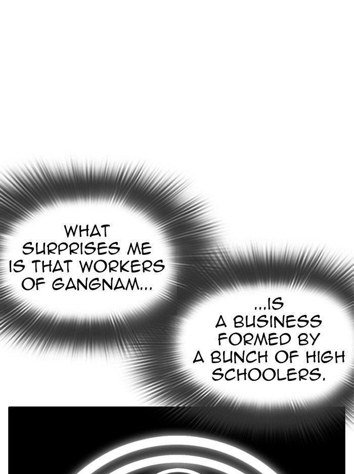 Lookism Chapter 319 - Page 37 in English