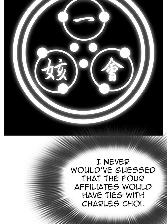 Lookism Chapter 319 - Page 38 in English