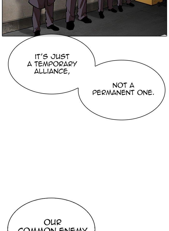 Lookism Chapter 319 - Page 4 in English