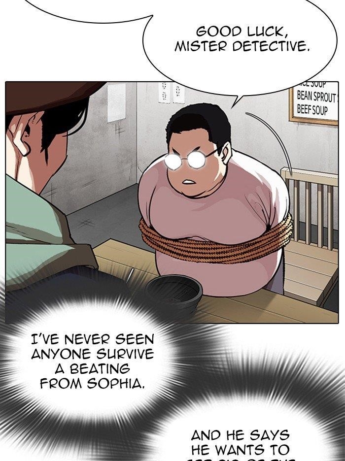 Lookism Chapter 319 - Page 43 in English