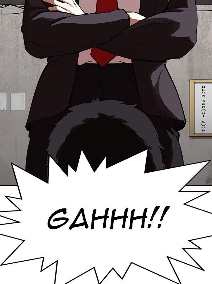 Lookism Chapter 319 - Page 46 in English
