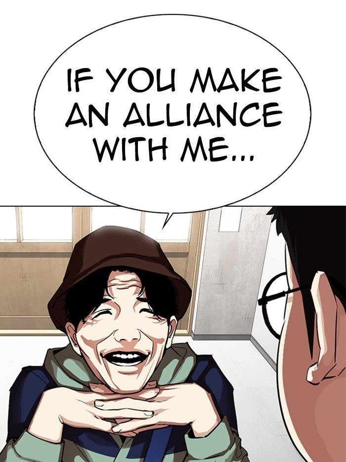 Lookism Chapter 319 - Page 49 in English