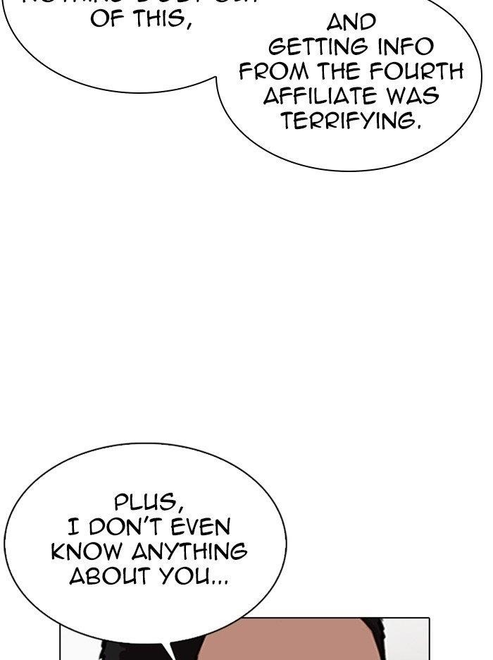 Lookism Chapter 319 - Page 54 in English