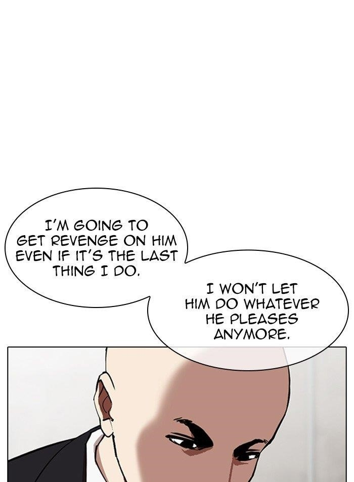 Lookism Chapter 319 - Page 6 in English