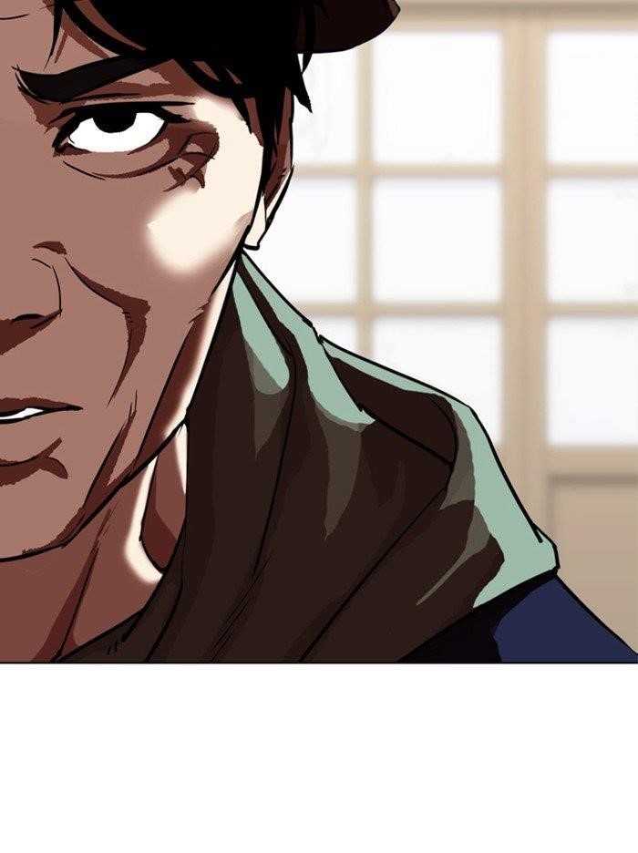 Lookism Chapter 319 - Page 61 in English