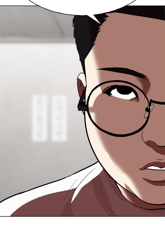 Lookism Chapter 319 - Page 63 in English