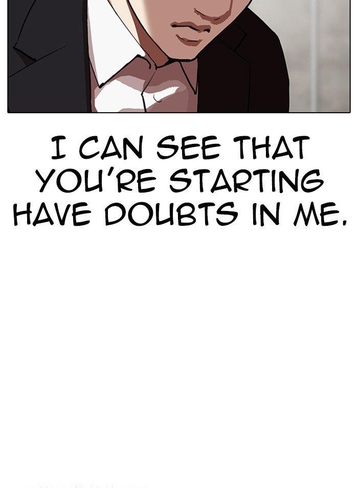 Lookism Chapter 319 - Page 7 in English