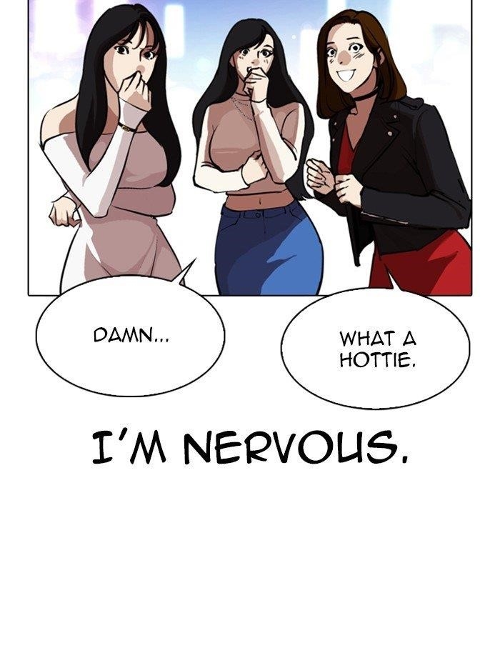 Lookism Chapter 319 - Page 70 in English